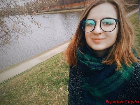 Москва немецкий язык|*|немецкий язык - деловой|*|немецкий язык - разговорный